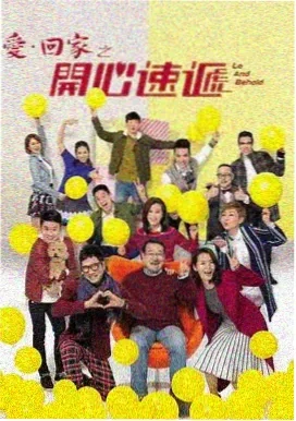 我的阿勒泰